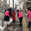 세류3동 행정복지센터 이미지