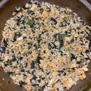 송림흑염소농장 이미지