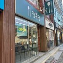 정옥당 - 중구 곽남4길 30 | [부산/동구] 정옥당_쌀국수면으로 만든 고기국수 먹어봤어요!