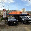 쭈꾸미총각 | 풍무동쭈꾸미 총각쭈꾸미 아이와 방문후기 내돈내산