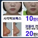 본피부과 이미지