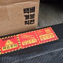 (주)제이크리컴퍼니 | 강남구 보건소 유축기 대여 연장 반납후기 :: 시밀레유축기 사용방법 ::시밀레S6