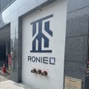 경기도 수원시 팔달구 경수대로565번길 45 (인계동) | 수원 인계동 개성 로니엘 오피스텔 - 든든 전세주택 다녀온 후기