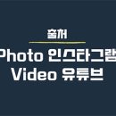 요망진아트