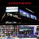 풍산체육관 이미지