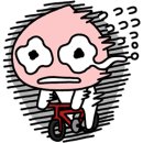 윤산군에게 🐢💕인스타그램 방송 저장할수 인나요(제발요 이미지