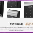 무궁화한양.효성 이미지