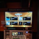 만남노래연습장 이미지