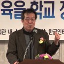 정보통신 학술대회를 여는 까닭 - 2012 이미지