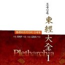 도울상사2