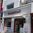 용이초밥 이미지