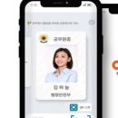 라온시스 이미지