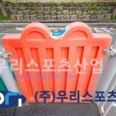 시곡 초등학교 이미지