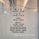 배곧고운이치과의원 이미지