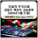 (주)우진에너지 이미지