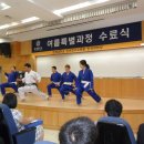 국선도B 이미지