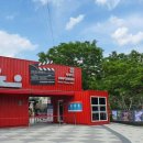 테마파크 이미지