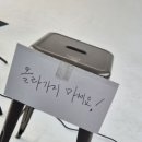 나옴스튜디오