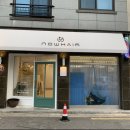 나우헤어(NOWHAIR)