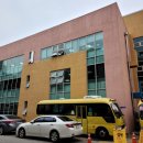 구갈성민유치원 이미지