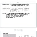 더뉴AUTO 이미지