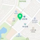 짜장명가 이미지