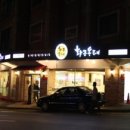 황금동태(여월점) 이미지