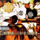 DJ Premier 카카오 검색결과