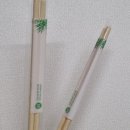 등촌역 8번출구 | 등촌동김밥단체주문은 맛나김밥! 믿고먹는 땡참김밥,야채김밥,치즈스틱