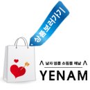 우먼센서 - 중구 큰장로26길 6 | 우먼센서