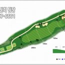 디아너스컨트리클럽 이미지