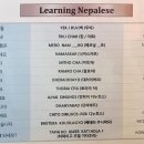 (주)네팔인도레스토랑 네이버블로그