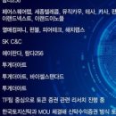 노다지유통 이미지