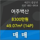 하나로동물약품 이미지