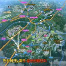 나노씨에이 이미지