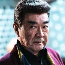 응원 태양광발전소 이미지