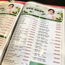 데이뷰의원강남