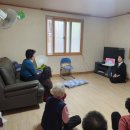 서광아파트경로당 이미지