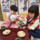 도화다누리어린이집 이미지