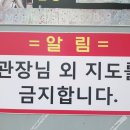 순천 엘리트복싱 네이버블로그