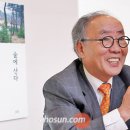 책의숲 이미지