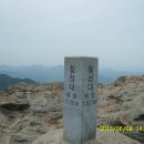 2016년 8월 종주산행 - 호남알프스 [운장산~구봉산] 이미지