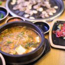 동강 기사식당 이미지