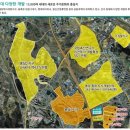 봉담파출소 이미지