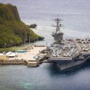 MS "中해킹조직, 美인프라 공격…군사요충지 괌도 해킹" 이미지