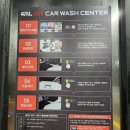 존슨셀프세차장 이미지