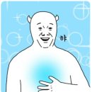 바른고기 엘베요타(충남도청점) 이미지