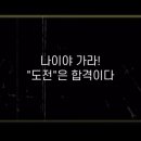 라공인중개사사무소 네이버블로그