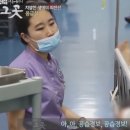 취차이