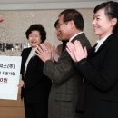 장애인기초재활교육센터 티스토리